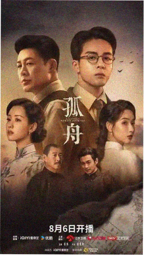 两个女人 修复版重映 资讯